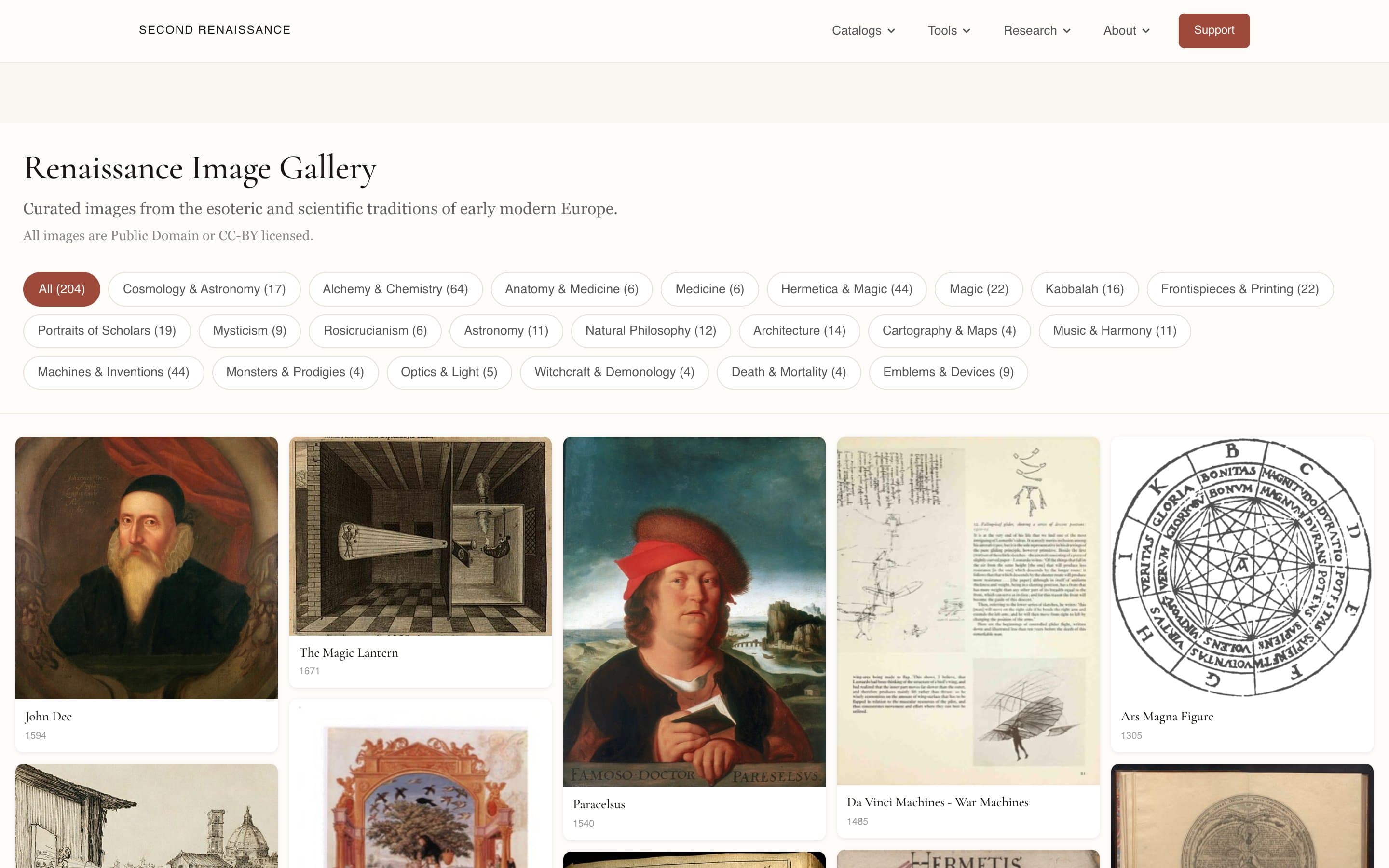 Renaissance Gallery